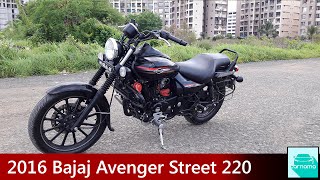 2016 Bajaj Avenger Street 220 Detailed Walkaround, Start up and Exhaust Note | carnama