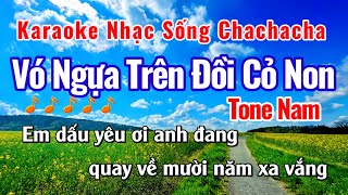 Karaoke Vó Ngựa Trên Đồi Cỏ Non Tone Nam Karaoke Nhạc Sống ChaChaCha Cực Bốc | Năm Organ