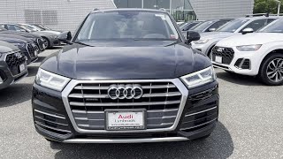 Used 2018 Audi Q5 Premium Plus WA1BNAFY8J2008201 Lynbrook, New York, Garden City, Valley Stream