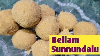 Sunnundalu| Urad dal laddu|Classic Indian Sweet Recipes