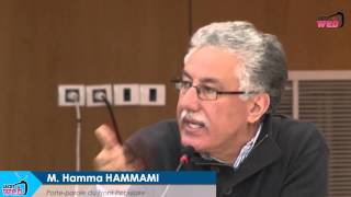 Partenariat Public Privé: intervention M. Hamma HAMMAMI