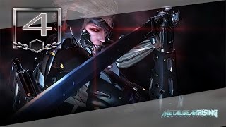 Прохождение Metal Gear Rising : Revengeance (Макс.Сложность) #4 - Она всё сложнее и сложнее