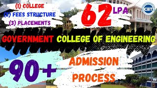 Top Government Colleges of Engineering in Maharashtra for DSE Direct Second Year engineering