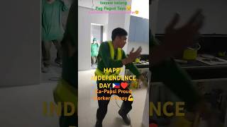 Gento pag Pinoy💪 isinaSayaw lang ang Pagod/ Araw ng Kalayaan 🇵🇭 #shorts #viral #trending