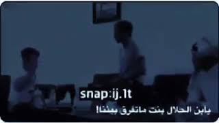 يهدد بنت بصورها.شوف كيف جاه الرد