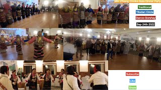 Ep-3 MN U-Tsang Cholka Gala dinner, Gorshay-Circle dance 2022 Sep,24th #Myhobbyzz Tibetan Vlogger