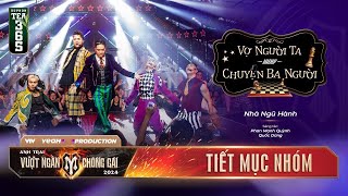 Nhà NGŨ HÀNH (Jun Phạm - BB Trần - Trương Thế Vinh - Phạm Khánh Hưng - HUYR) | CÔNG DIỄN 1