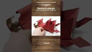 How to make a Santa's sleigh | Origami | #shorts