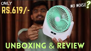 Portable Led Light With Mini Fan Under Rs.600/- | JY-Super Mini Fan Unboxing And Review