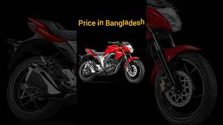 suzuki gixxer monotone price in bangladesh || August 24, 2024 || Suzuki Monotone || #for_you #shorts