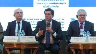 Opening of IX International Investment Business Forum in Ukraine