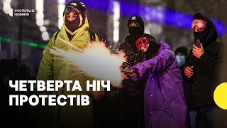 «Градус протистояння зріс» | | В Грузії затримали понад 200 протестувальників