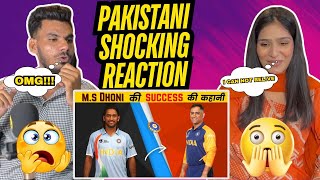 MS DHONI BIOGRAPHY IN HINDI | INDIAN CAPTAIN SUCCESS | PAKISTANI GIRL REACTION