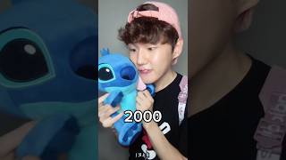 The history of stitch