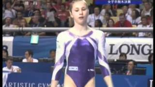 Elena Amelia Racea 2011 Worlds EF BB (CCTV)