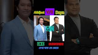 cid abhijeet vs Daya shorts