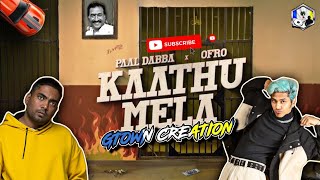 Kaathe Mela • Paal Dabba x Ofro Remix - GTown Creation | Exclusive 2024 Trending Mix | Tamil Remix