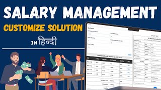 Salary Management with Staff Attendance by Selfie & Location | Salary Slip Generate by Rappid Tech