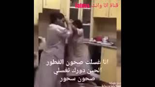 اتتظرونا قريبا فى رمضان 👍كل عام وانتم بخير 💚💚💚