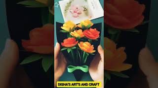 💐💐#shorts #trending #craft #viral #viralvideo #cardmaking #craft #diy @Dishas_Creations