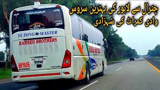 chitral to lahore outstanding bus service [] janbaz vlogs [] swat bus [] beautiful buses of pakistan