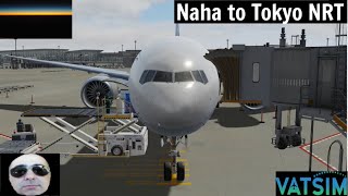 PMDG 777 Naha to Tokyo NRT