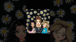 مثلنا النهرده بيقول... 👩‍👩‍👧#امثال شعبيه مصريه قديمه #امثال#حكم #shorts