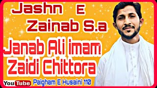 Jnab Ali imam Zaidi Chittora|Jshn e Janab e Zainab S.a|Bdi Karbala Mnsabia Arbic College Meerut|2022