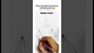 How to find number of triangles? #shorts #ytshorts#trend #trending #youtube#maths#study #subscribe