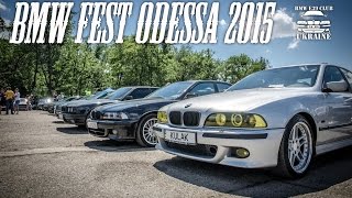 #bmwfestodessa2015