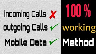 How To Stop Incoming Calls On Android/ iPhone But Can Make Outgoing Calls & Use Mobile Data (2022)