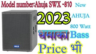 Ahuja SWX-810 ! Ahuja 800 Watt Bass ! Specification & Price ! AK Dj Vlog