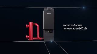 Газовий конденсаційний котел Logamax plus GB272