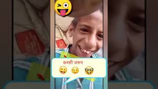 के हाल ह 😂😂😂 video | ke hal hai funny video | ke hal h haryanvi funny status #kalu_bisnoi_tiktok