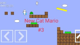 New Cat Mario #3 не понятное начало и самонаводящаяся платформа