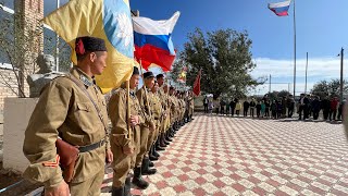 ЭРДНИЕВСКИЙ ЮСТИНСКИЙ РАЙОН