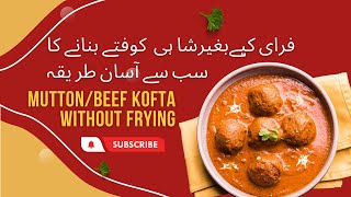 How to Make Beef/Mutton Kofta (Meatballs) | SHAHI Style Recipe | Delicious Banana