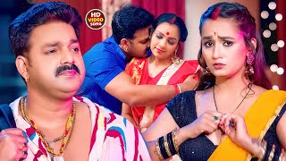 #Video | पवन सिंह | भोजपुरी का सबसे हिट सांग | #Pawan Singh & Shilpi Raj | Jukebox Hit 2024