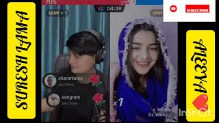 DR ALEEYA&SURESH LAMA ON TIK TOK LIVE।रमाइलो कुराकानी दुई जना को।।12/03/2024