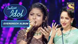 Arunita की Performance पर Hema जी ने बताए Song के 'Shooting Secrets' | Indian Idol | Evergreen Album