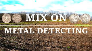 [4K] Metal detecting - SEARCH FOR ANTIQUES / Пошук старовинних речей.