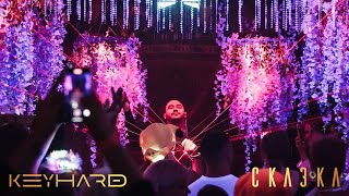 Keyhard — Neon Bass, Skazka Festival, Aglomerat Club #TechnoPeakTime #techno #djset