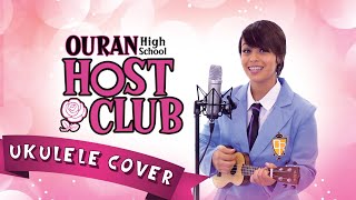 Ouran Theme "桜キッス" - Ukulele Cosplay Cover