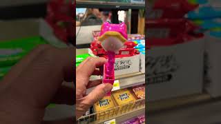 Pink Froggy Chomp Candy Lollipop #shortsvideo #youtubeshorts #love #viral #asmr #shorts #satisfying