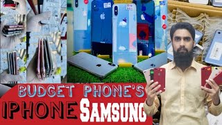 Used Mobile Phones,  iPhones, Samsung, Sony, Note 9, S10 Plus, iPhone X, 7 Plus, XR, iPhone 7, 🙀