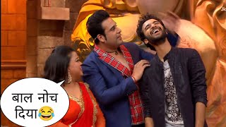 Raghav Juyal ke noche gye baal bharti singh ke samne #bhartisingh @PradhanYashaswi