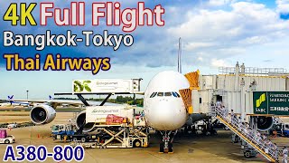 Full flight video, Bangkok (Suvarnabhumi) to Tokyo (Narita), TG676, A380-800, Thai Airways [4K]