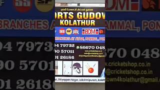 SH Sports Gudown Kolathur. 8667004891 #machine #cricketbat #cricketershop #bestbatsmanintheworld