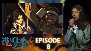 Tokiyuki vs Shokan | A demon to the CORE | The Elusive Samurai Episode 8 reaction | 逃げ上手の若君