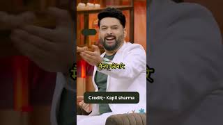 बच्चे की भूख और डाइट का खेल  छोले भटूरे की चाह#thegreatindian kapil show#kapilsharma#kapil#ChanduCha